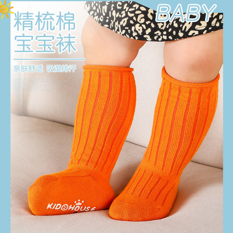 Unisex Baby Socks Non Slip - ถุงเท้าเด็ก 5 คู่/ล็อต ถุงเท้าเด็กอ่อน ถุงเท้าผ้าฝ้ายแท้ สำหรับฤดูใบไม้ผลิและฤดูใบไม้ร่วง