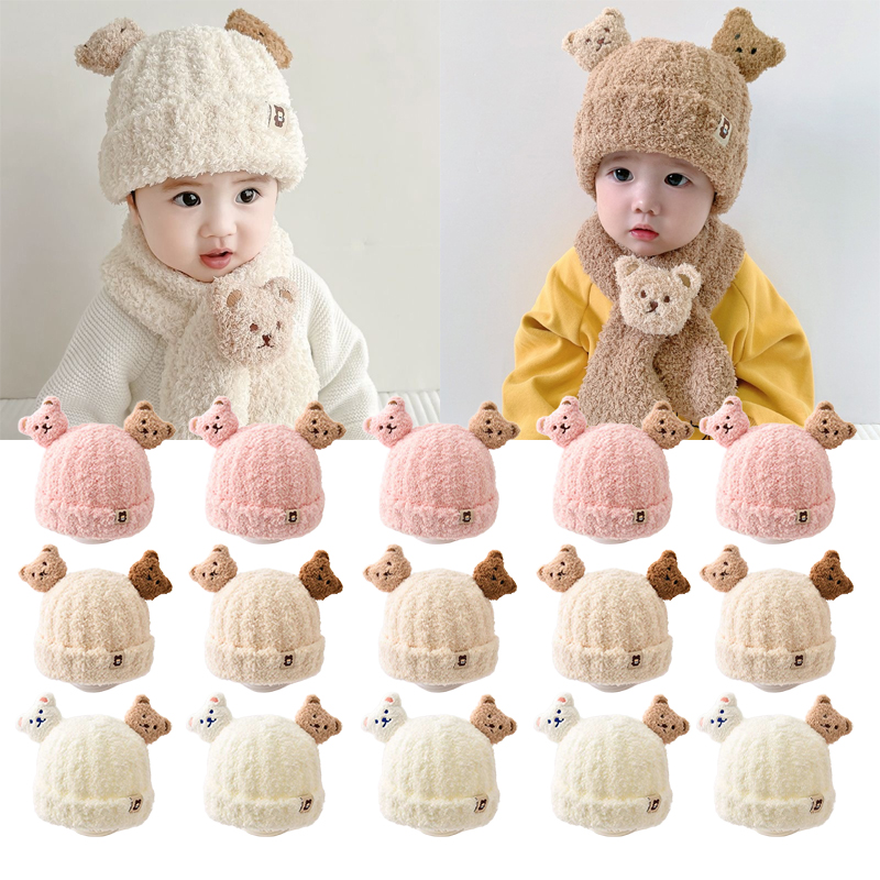 หมวกไหมพรมเด็กทารกสำหรับฤดูหนา - Infant Beanie Hat With Ears บทวิจารณ์และราคา