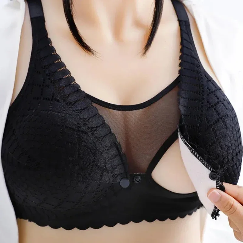 ยกทรงให้นมบุตรใหม่สำหรับเพื่อก - Maternity Wear บทวิจารณ์และราคา