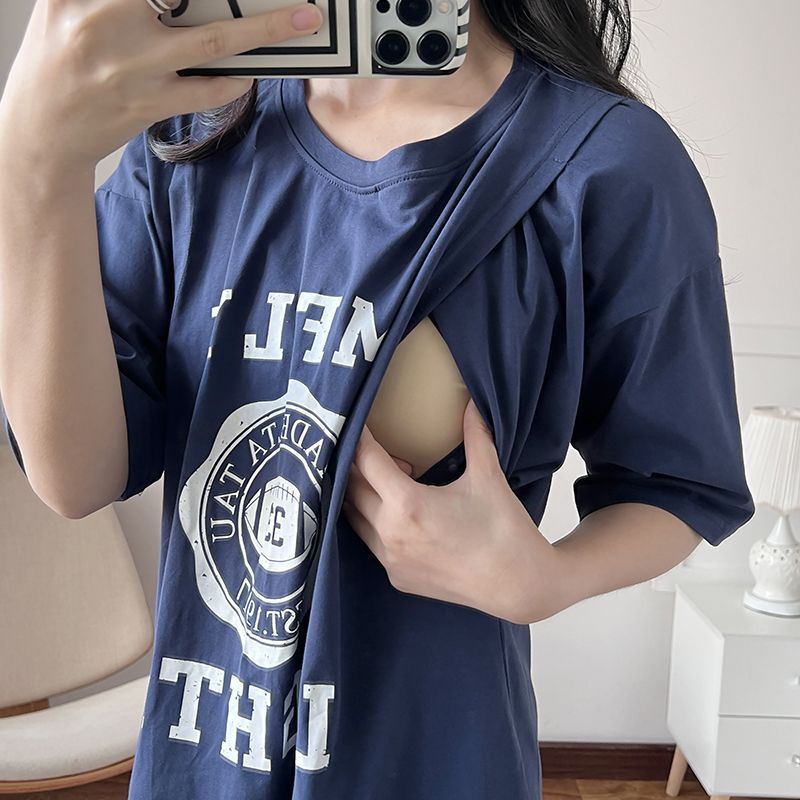 ชุดพยาบาลคนท้องให้นมบุตรเสื้อย - Feeding บทวิจารณ์และราคา