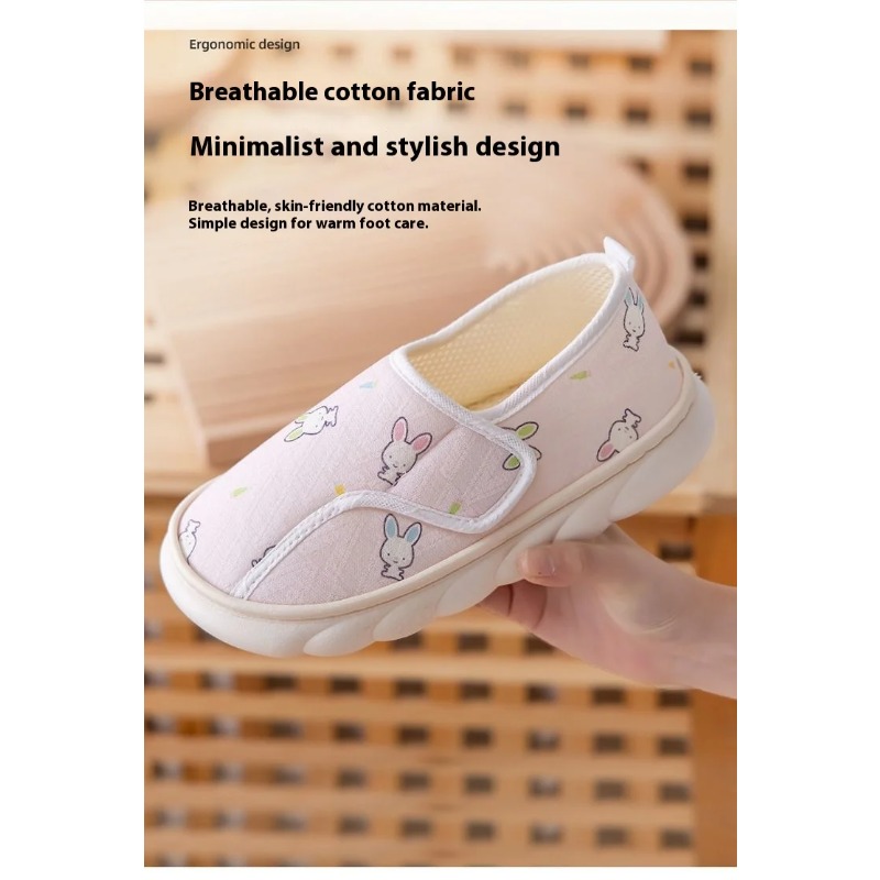 รองเท้าสำหรับคุณแม่ตั้งครรภ์ใน - Maternity Wear บทวิจารณ์และราคา