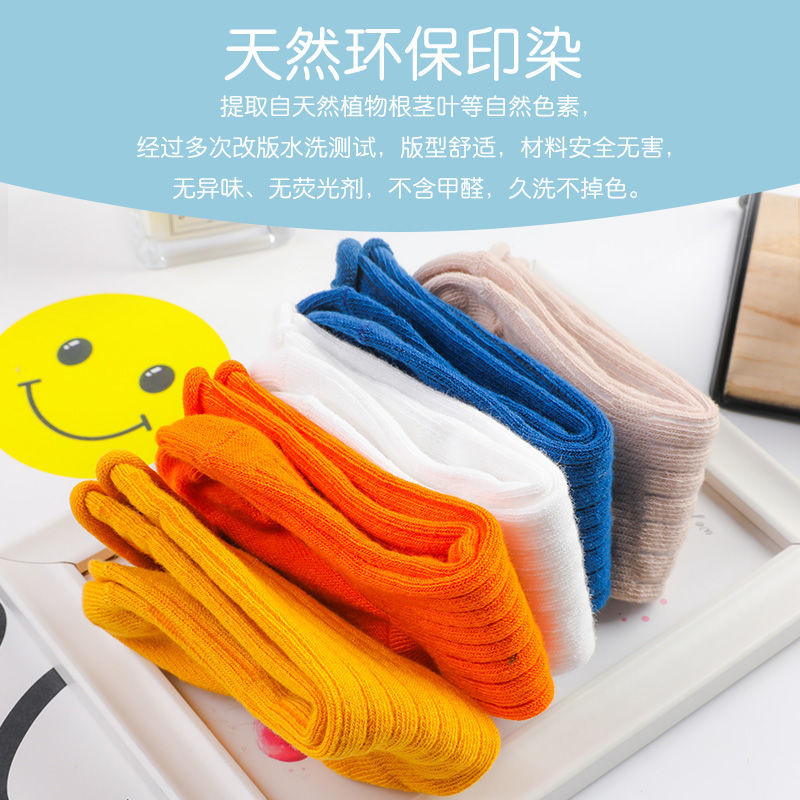 ถุงเท้าเด็ก 5 คู่/ล็อต ถุงเท้า - Unisex Baby Socks Non Slip บทวิจารณ์และราคา