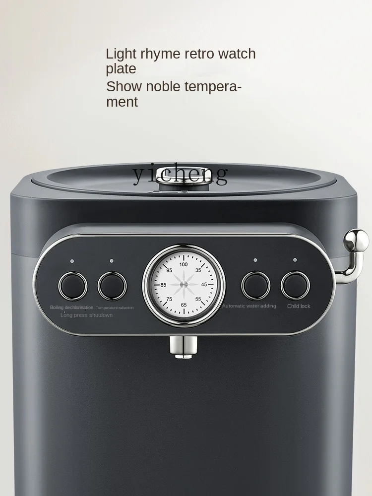 กาต้มน้ำไฟฟ้า ระบบเติมน้ำอัตโน - Feeding บทวิจารณ์และราคา